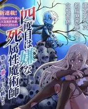花儿与少年·丝路季