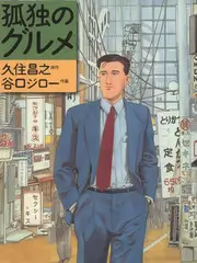 哈哈哈哈哈