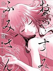 蓝色时期